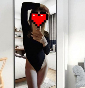 Проститутка Варвара